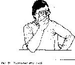 image044.gif