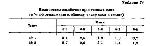 image197.jpg