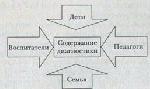 image013.jpg