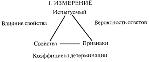 image104.gif