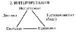 image106.gif
