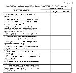 image010.png