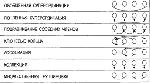 image048.gif