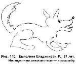 96.jpg