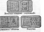 image011.jpg