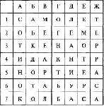 image062.gif