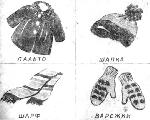 image008.jpg