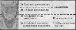 image010.gif