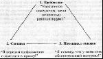 image028.gif