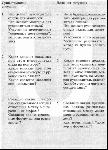 image046.gif