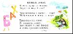 image252.gif